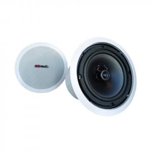 LOA ÂM TRẦN GUTIN GC-A28 (WHITE VERSION)